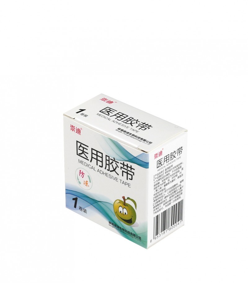 醫(yī)用膠帶 歡迎選購 蚌埠崇迪生物