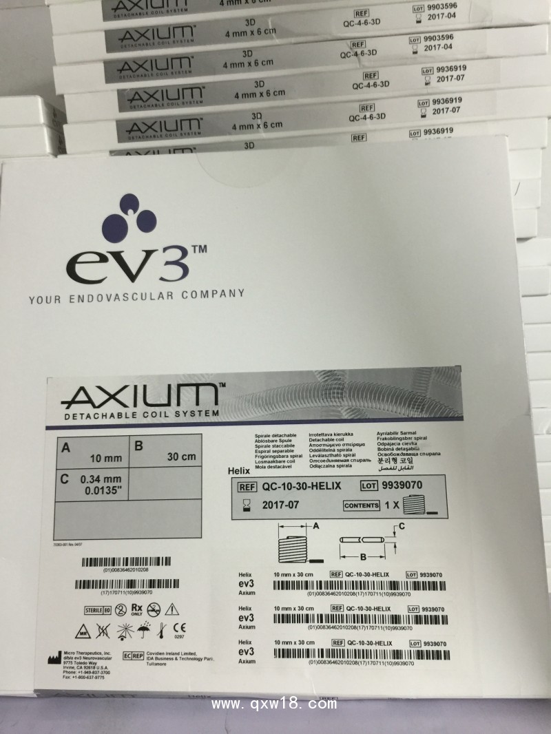 EV3彈簧圈