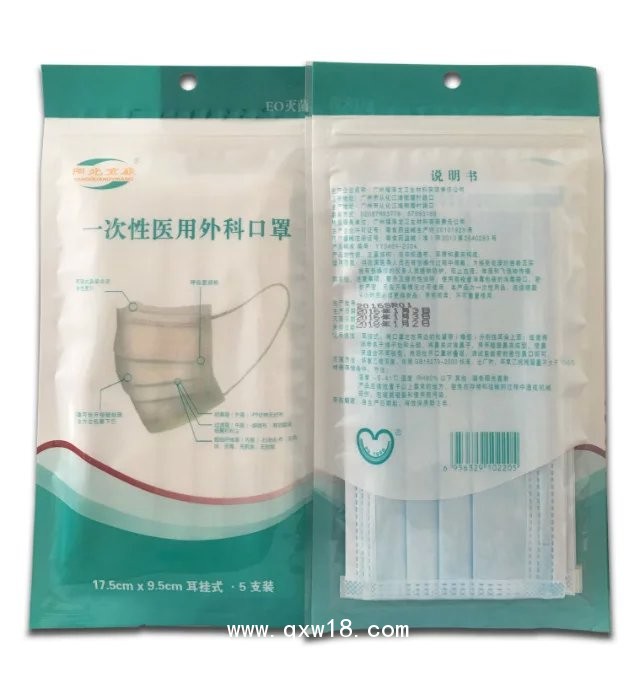 一次性醫(yī)用口罩材料有什么獨(dú)特之處？