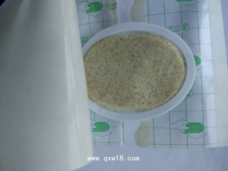 西安利醫(yī)用冷敷貼、物理降溫，冷敷理療
