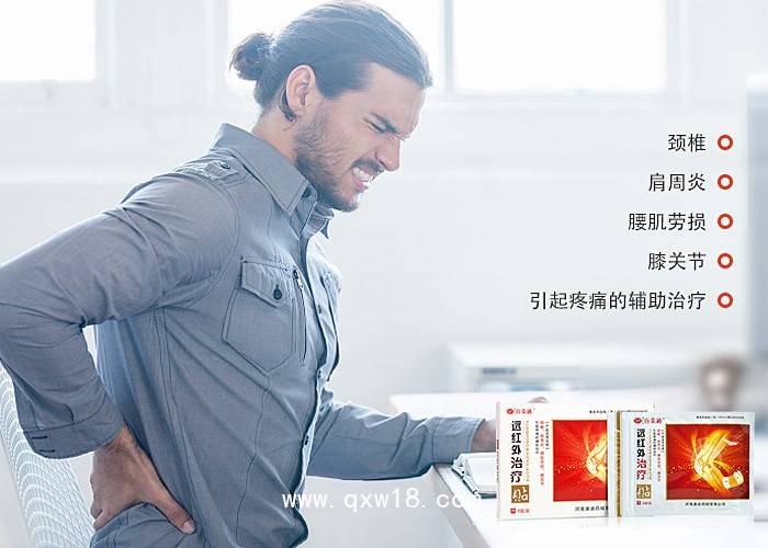 膏藥貼牌加工廠家，康迪28年膏藥OEM貼牌