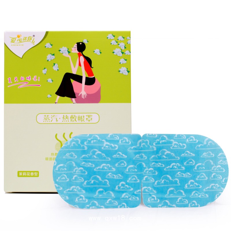 熱敷蒸汽眼罩加工貼牌，康迪28年專業(yè)眼罩加工廠家