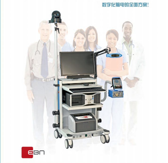 腦電圖肌電圖重復經顱磁
