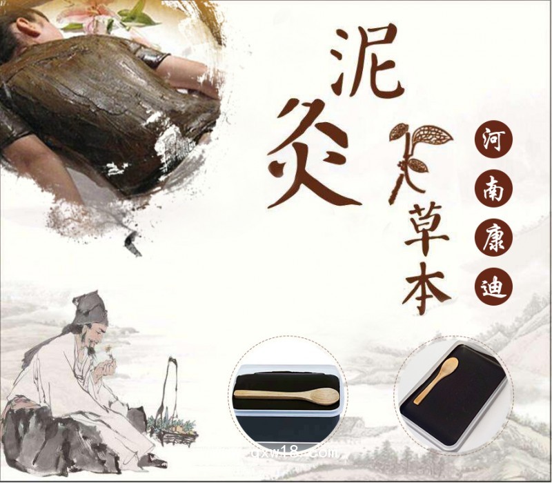 康迪養(yǎng)生蠟?zāi)噘N牌加工，專業(yè)蠟?zāi)噘N牌OEM廠家