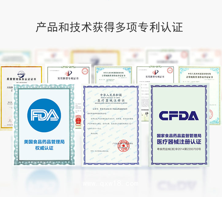 小云心脈儀、手腕式電子血壓計(jì)、心血管檢測(cè)儀