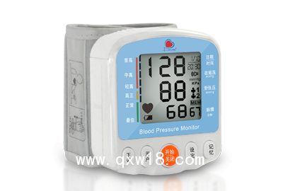 ESM101B藍(lán)牙腕式電子血壓計
