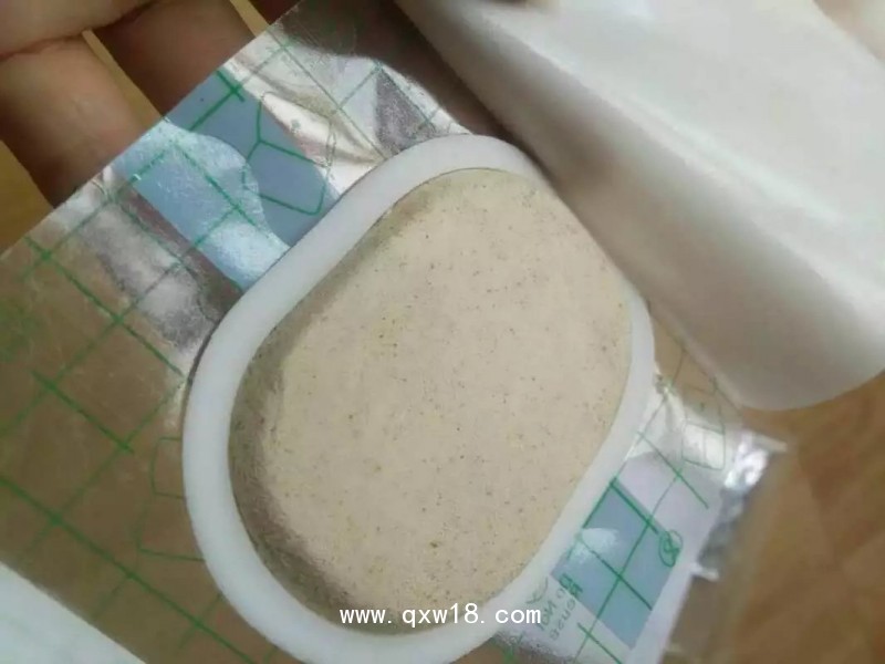 沙蒿子透皮貼透氣貼穴位貼專(zhuān)業(yè)防水PU膜