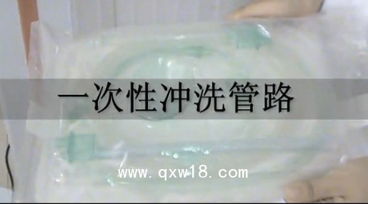 盈諾醫(yī)用沖洗機