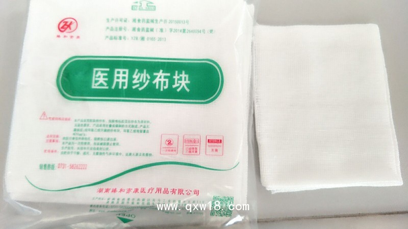 一次性使用醫(yī)用紗布?jí)K
