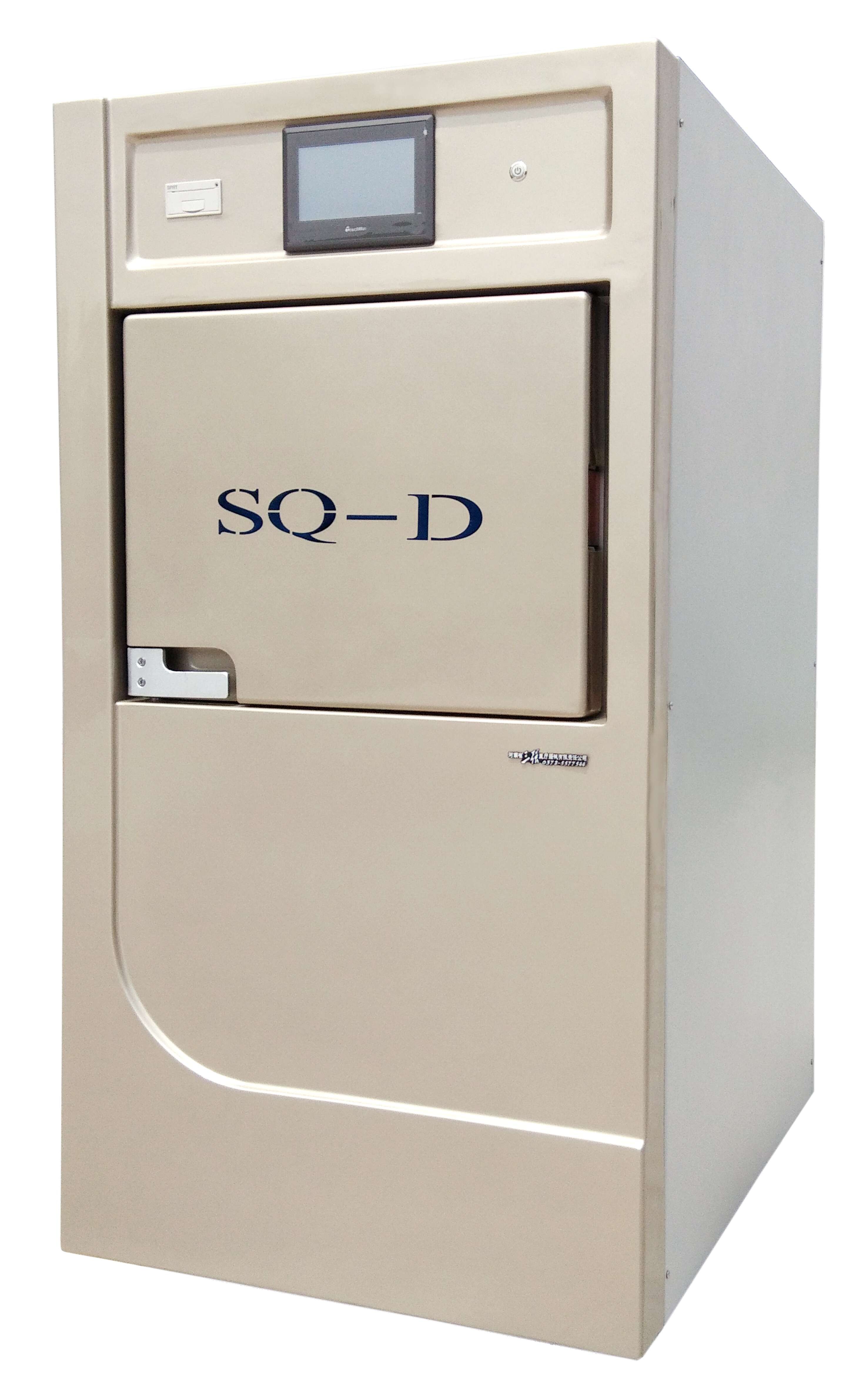 低溫等離子過氧化氫滅菌器（立式手動(dòng)）
