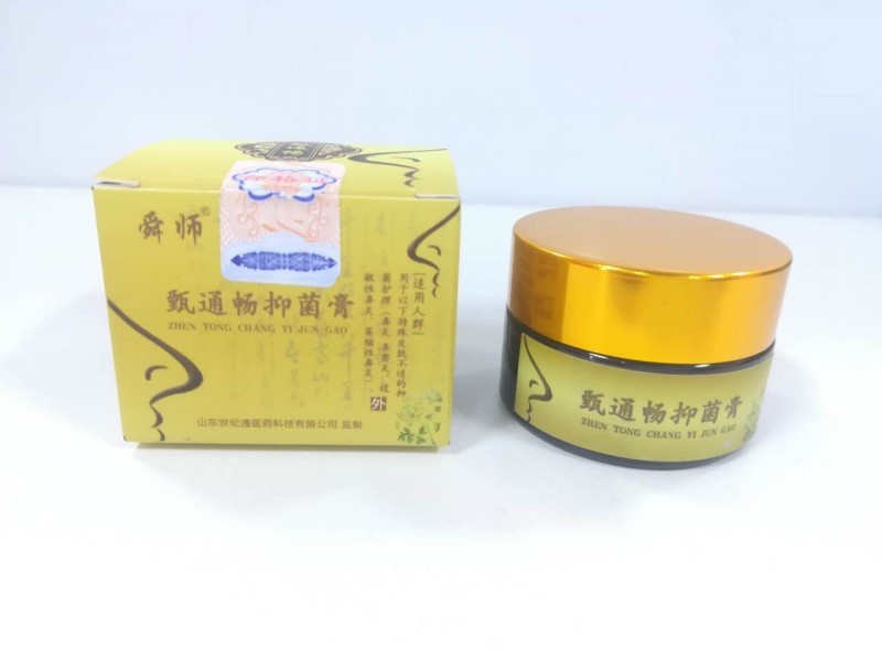 鼻炎膏加工、鼻炎膏生產(chǎn)廠家、鼻炎膏貼牌加工
