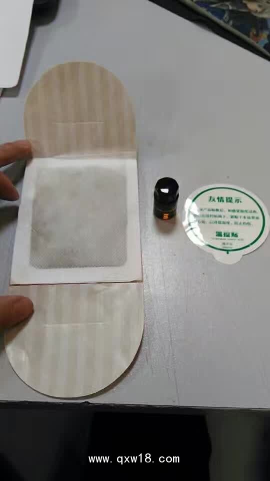 中藥粉正規(guī)批文|中藥粉劑散劑OEM生產(chǎn)廠家