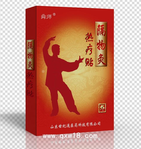 中藥養(yǎng)生灸生產廠家生姜艾灸養(yǎng)生膏藥生產廠家