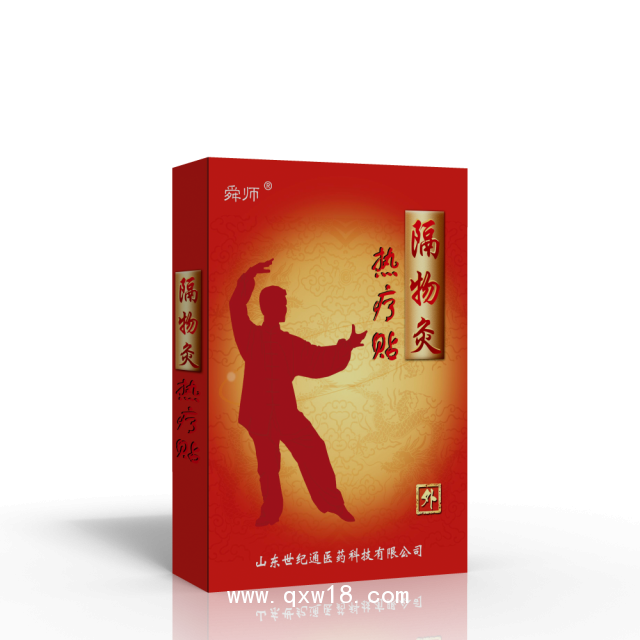 中藥養(yǎng)生灸生產廠家生姜艾灸養(yǎng)生膏藥生產廠家
