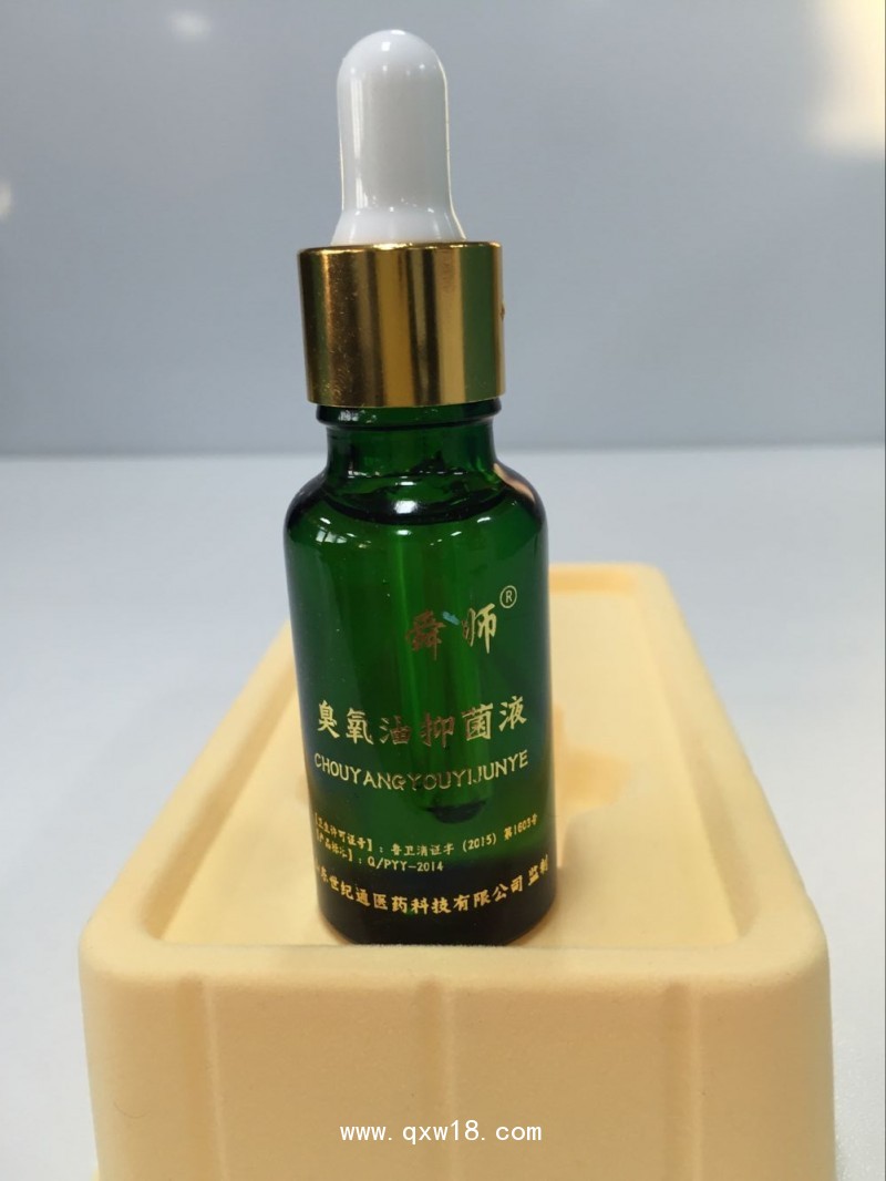 痔瘡膏貼牌、痔瘡水代加工、生產(chǎn)廠家貼牌加工