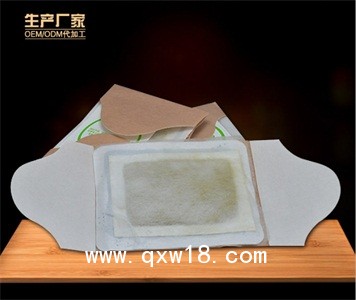 發(fā)熱包膏藥代加工、自發(fā)熱膏藥貼貼牌加工、膏藥貼劑生產(chǎn)廠家