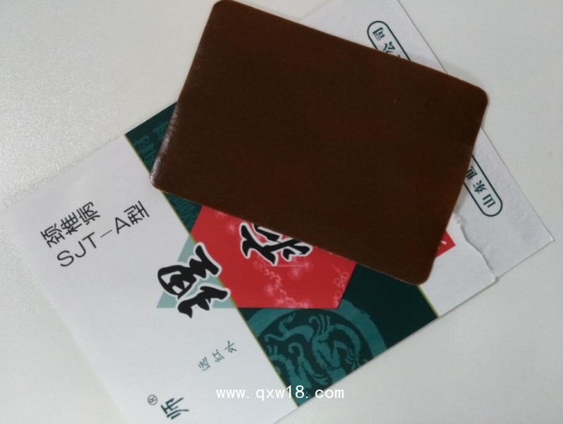 熱療貼代加工 發(fā)熱包膏藥貼OEM貼牌
