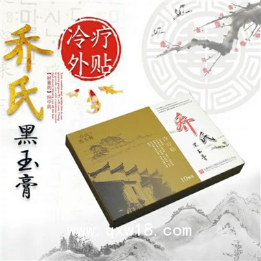 還在為腰疼，腿疼犯愁，找對(duì)治療方法了嗎？