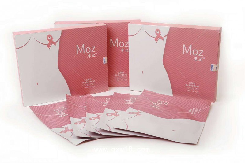 乳腺貼定制加工、中藥乳腺廠家代加工、專業(yè)OEM貼牌