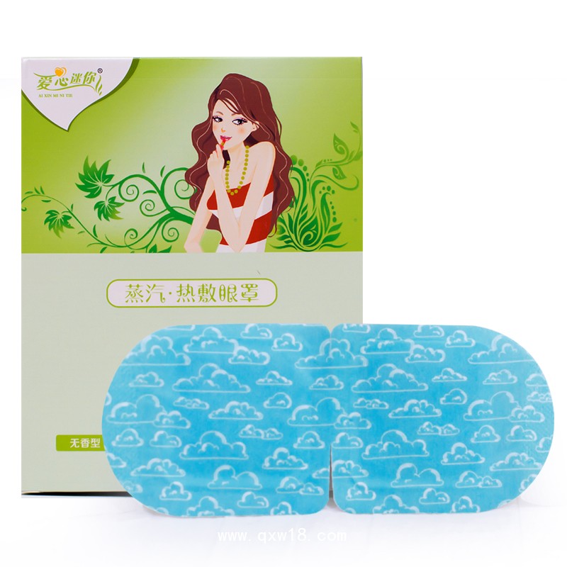 熱敷蒸汽眼罩加工貼牌，康迪28年貼牌加工廠家