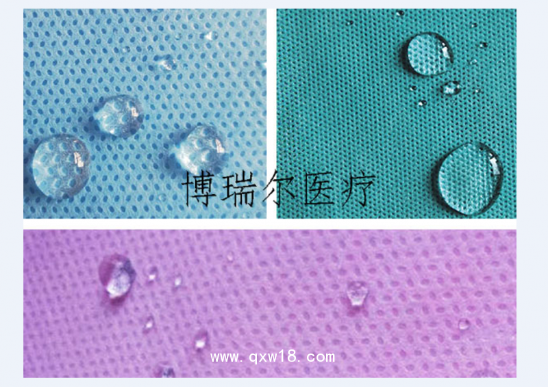 無(wú)紡布