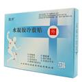 醫(yī)用冷敷貼貼牌/冷敷貼代工/oem冷敷貼