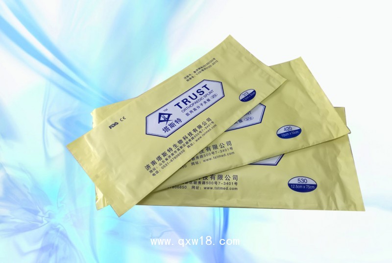 塔斯特高分子夾板繃帶舒適安全，硬化速度快，透X光，防水性強(qiáng)