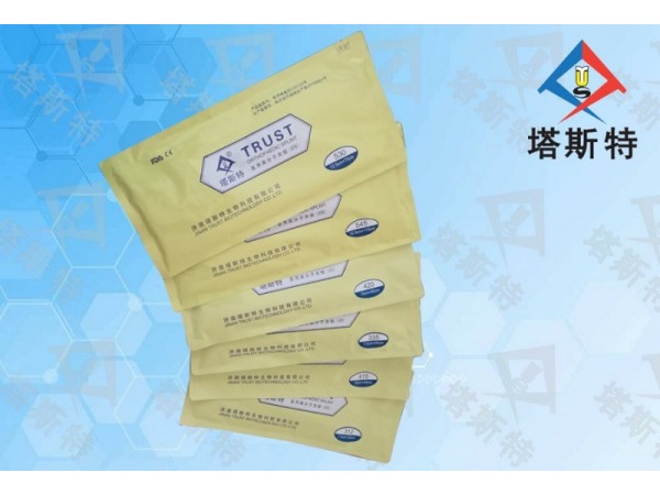塔斯特醫(yī)用高分子夾板 型號齊全，性價比高，更易塑形