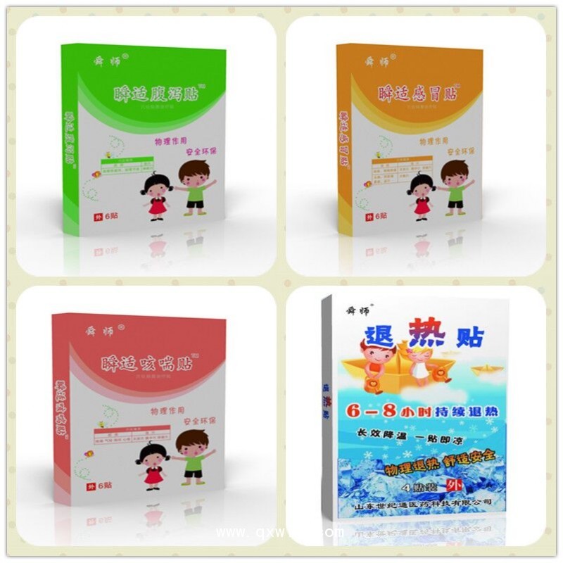 腹瀉貼廠家 腹瀉貼加工 腹瀉貼OEM定制加工 全國(guó)掛網(wǎng)醫(yī)保編碼