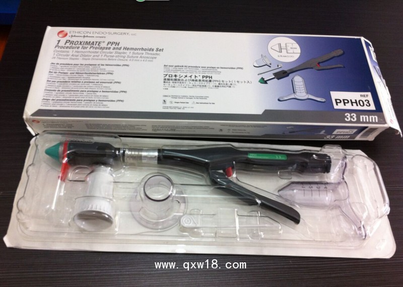 強生管腔吻合器，胃腸吻合器，直腸吻合器，腔鏡吻合器