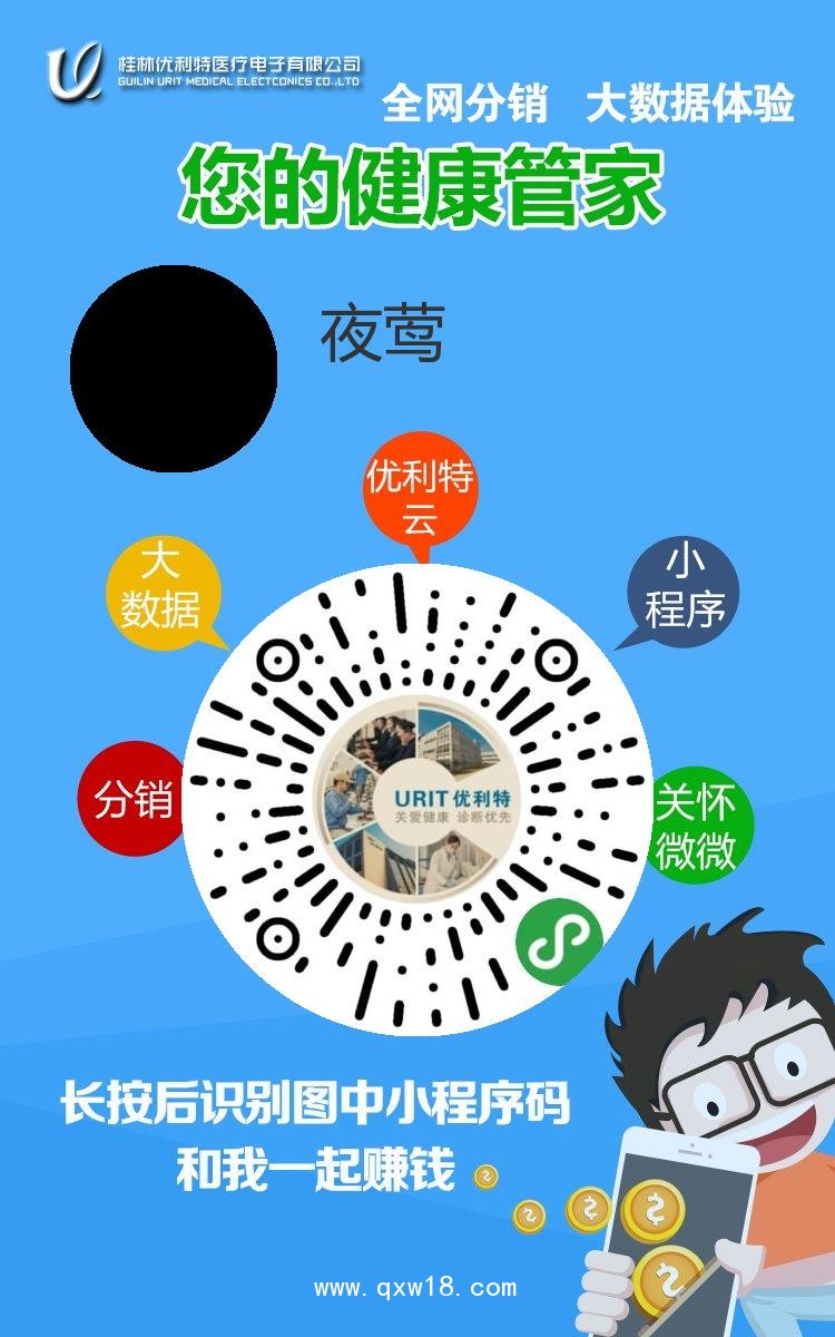 優(yōu)利特家用氧吧，雙人保健氧吧，降噪養(yǎng)生氧吧，靜音氧療儀器