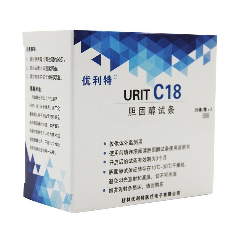 URIT-18血脂分析儀，三高分析儀，家用分析儀，智能血脂儀