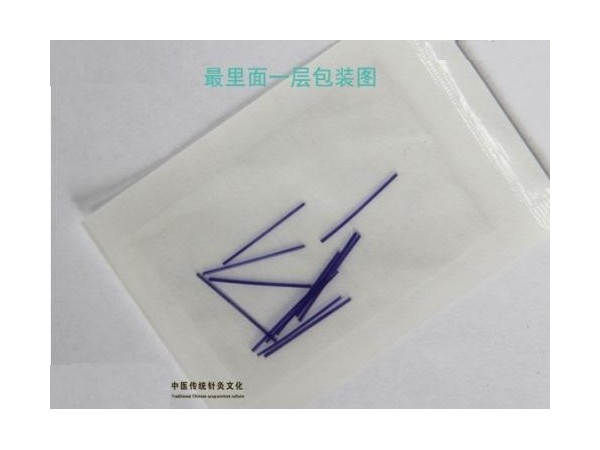 穴位埋線，中醫(yī)埋線，減肥埋線