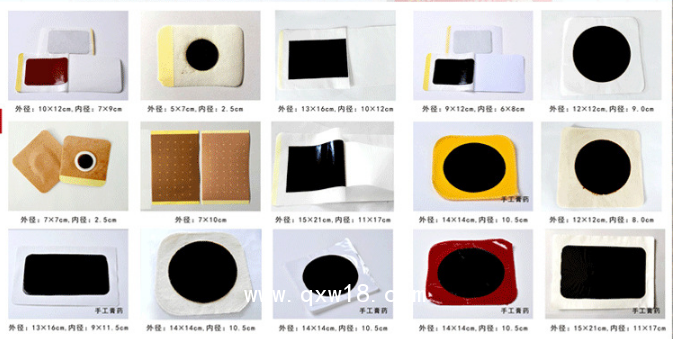 痔瘡膏代工、中藥痔瘡膏貼牌加工、痔瘡貼OEM加工