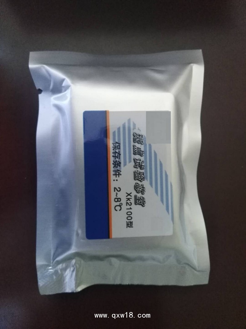 不孕不育檢測芯片 檢驗(yàn)試劑盒