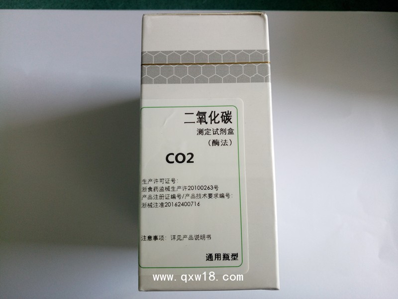 二氧化碳測(cè)定試劑盒（酶法）