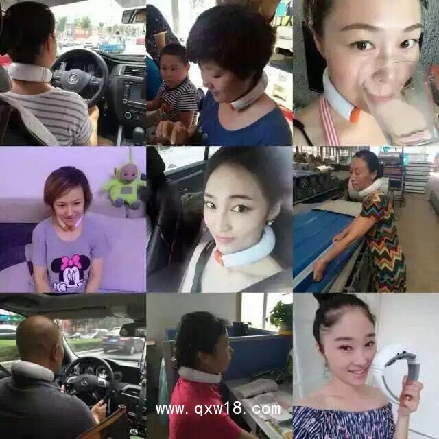 頸椎治療儀