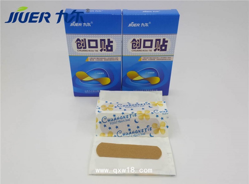 創(chuàng)口貼 全國誠招代理量大從優(yōu)