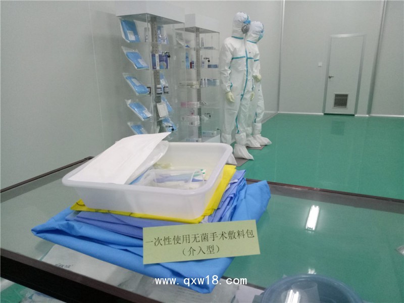 一次性使用無菌手術敷料包（介入型）全國誠招代理量大從優(yōu)
