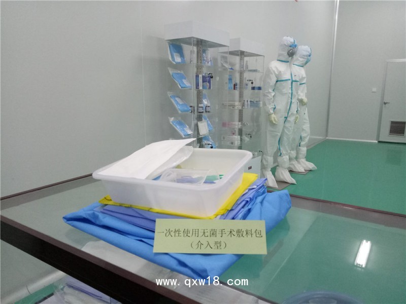 一次性使用無菌手術敷料包（介入型）全國誠招代理量大從優(yōu)