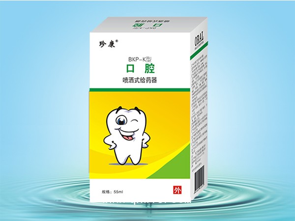 口腔、口腔潰瘍劑、漱口水、械字號噴劑