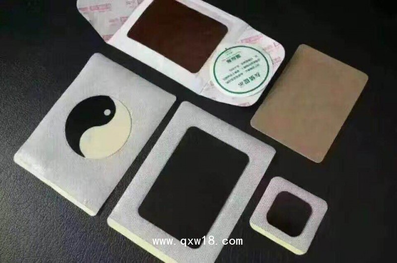 三伏貼廠家OEM貼牌定制代加工，冬病夏治三伏貼生產(chǎn)代加工