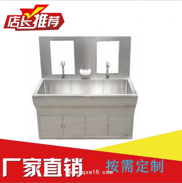 北京不銹鋼水池   北京不銹鋼定制
