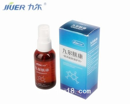 醫(yī)用皮膚保護(hù)劑