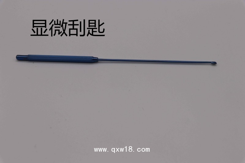 神經外科顯微外科手術器械鈦合金顯微刮匙