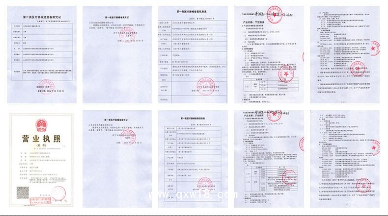 山東眾佳F1  ABS搶救車