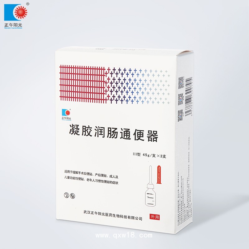 潤腸通便凝膠