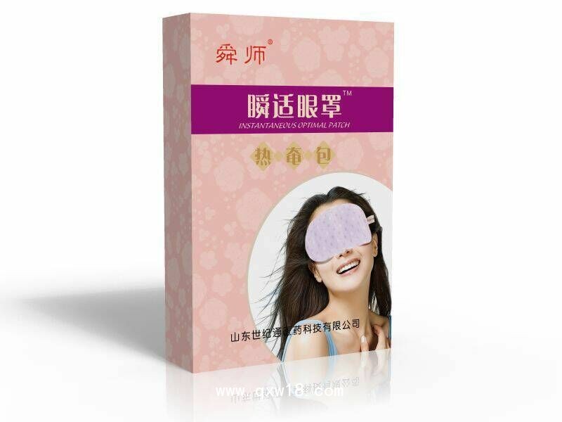 乳腺貼生產(chǎn)廠家