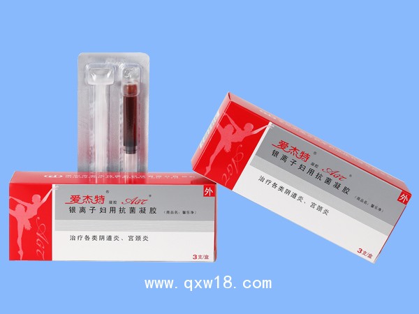 愛杰特?凝膠 銀離子?jì)D用抗菌凝膠