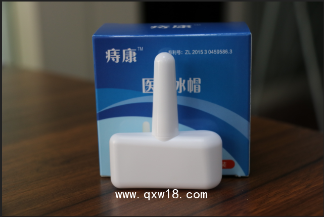 醫(yī)用冰帽